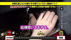 Asian Babe Blows And Fucks In Cosplay