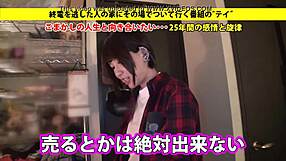 Asian Babe Blows And Fucks In Cosplay