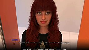 Complete Gameplay WVM Part 29