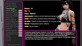 Japanese Cum on face in Pale Carnations Part 8