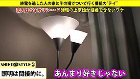 Asian Babe Blows And Fucks In Cosplay