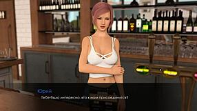 conversational-neutral complete gameplay of summer with mia 2 part 17