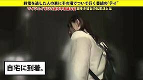 Asian Beauty Gives Intense Blowjob With Big Tits