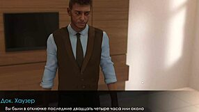 conversational-neutral complete gameplay of summer with mia 2 part 17