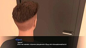 conversational-neutral complete gameplay of summer with mia 2 part 17