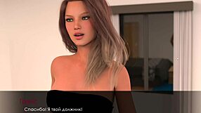 conversational-neutral complete gameplay of summer with mia 2 part 17