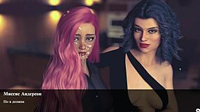 Red Sakura Mansion 1 Part 5: Intense Machine Action