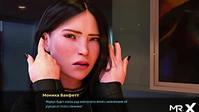 Girl Craves Spanking!