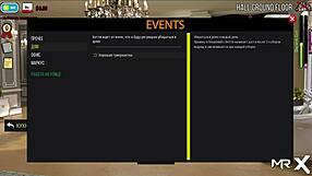 Girl Craves Spanking!