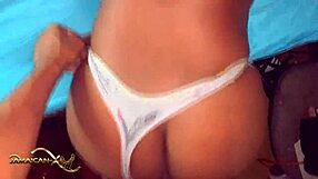 Sexy Jamaican Ebony With Round Ass