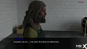 Pine Falls - Sex Around Girlfriend 30