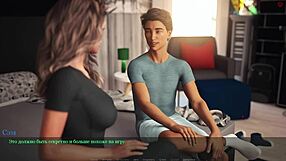 Hey, wanna see lust gameplay part 28 with wild outdoor action?