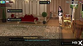 Fashionbusiness Homecoming Episode 1 Scene 28 Intriguing