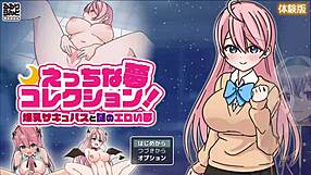 Ecchi dreams collection trial with machine translated subtitles played by silent v ghost1 3