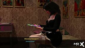 Fashionbusiness Homecoming Episode 1 Scene 28 Intriguing