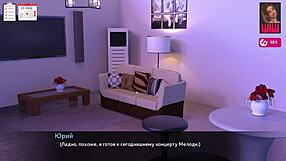 Complete gameplay - melody part 29