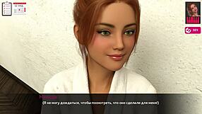 Complete gameplay - melody part 29