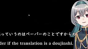 Seu primeiro doujin eroge? Escolha 1 ou 2!