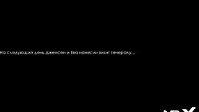 Retrieving The Past - Anal Sex And Nice Lingerie E4 6