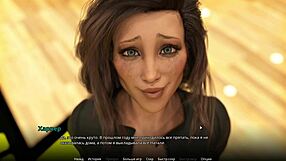 complete gameplay wvm part 41