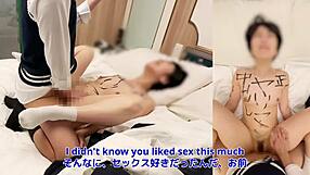 Cute Asian chicks enjoy their lesbian seduction and creampie.Here’s the favorites list of hot Asian ladies for fans of sweet and spicy porno clips