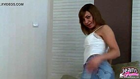 I'm Your Tomboy Neighbor in Tight Jeans and Panties