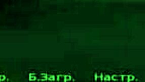 Check out summertime saga family values day 2 episode 3 scene 43