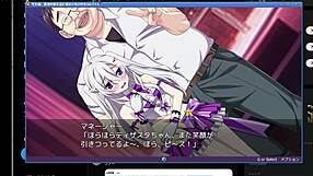 What Happened In That Game?