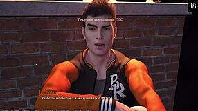 Complete Gameplay - Being A Dik Part 12