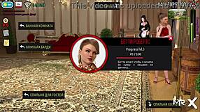 Fashion business stretch game episode