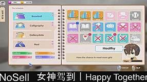 happy together part13