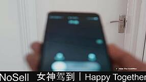 happy together part13