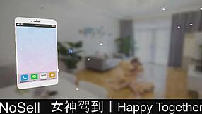 happy together part13