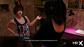 Fashion Business Loves BDSM Episode 1 Scene 46