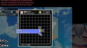 Secret Spa Girl with Big Tits in Emotional Hentai Game