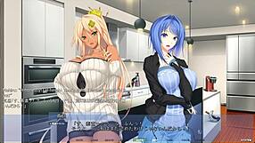 Akumeru Family - Harem Route Part 4 - Stepsis Sandwich