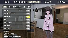 Sereka Exposes Herself in Naked Coat Publicly! Don't Get Caught!