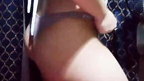 Pinay Milf Dances With Sexy Big Ass