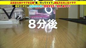 Full Version Of Asian Japanese Amateur Blowjobs.