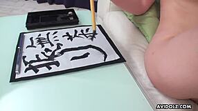 Renka Shimizu’s erotic footjob and cock sucking scenes in uncut video