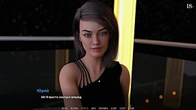 Complete gameplay - become a rock star part 8