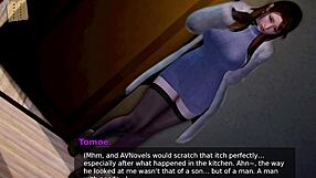 Academy 205 Hentai Game Adventure