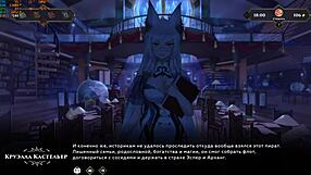 complete gameplay wanderer broken bed part 9