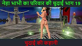 hindi audio sex story - chudai ki kahani - neha bhabhis sex adventure part - 19 animated cartoon video of indian bhabhi giving sexy poses