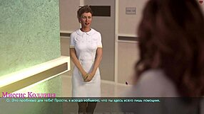 complete gameplay lust part 22