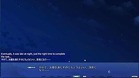 Iroha's Emotional Walk Of Shame After Intense Doggystyle