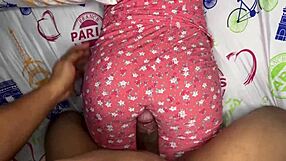 My Stepdaughter's Huge Ass Exposed!