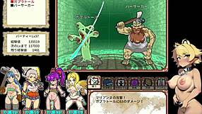 do you enter the succubus harem in dan ero plus live play part 2?