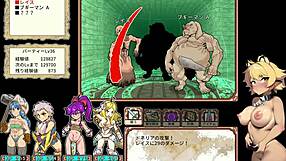 do you enter the succubus harem in dan ero plus live play part 2?