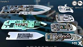 In waterworld, bikini girl gets picked up in episode 1 scene 11.